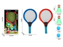 RACKET SET