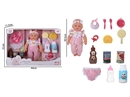 12"BLOW MOLD BODY DOLL W/ACCESSORIES