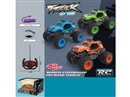 1:20 4-CHANNE R/C CAR (NOT INCLUDED BATTERY)