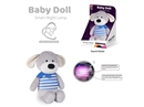 B/O PLUSH SOOTHE TOY