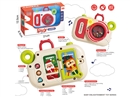 BABY CAMERA W/MUSIC（NOT INCLUDED BATTERY）