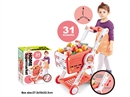 SHOPPING CART W/ACCESSORIES 30PCS