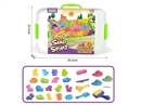 SPACE SAND SET
