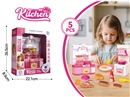 KITCHEN SET 5PCS