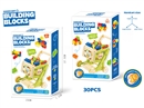 BUILDING BLOCKS 30PCS