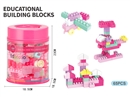 BUILDING BLOCKS 65PCS