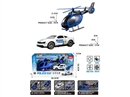 RESCUE HELICOPTER AND CAR SET