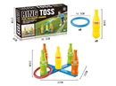 FERRULE GAME SET