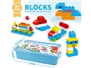 BUILDING BLOCKS ,ABOUT 100PCS