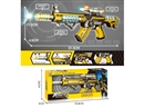 B/O GUN W/LIGHT & SOUND