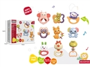 BABY RATTLE 9PCS