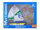B/O SAILING BOAT & BIKE SET