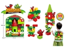 BUILDING BLOCK 50PCS