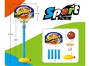 CARTOON BASKETBALL STAND