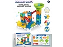 BUILDING BLOCKS 35PCS