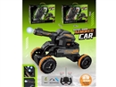 5-CHANNE R/C WATER BULLET CAR(INCLUDED BATTERY )