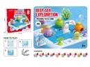 PRESCHOOL PUZZLE GAME-DEEP SEA EXPLORATION