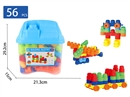 BUILDING BLOCKS 56PCS