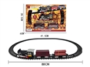 B/O RAIL CAR SET W/LIGHT & SOUND