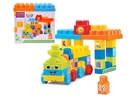 BUILDING BLOCKS 40PCS