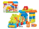 BUILDING BLOCKS 62PCS