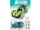 R/C STUNT CAR W/SPRAY（INCLUDED BATTERY）2COLORS