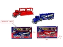 FRICTION TRUCK W/PULL BACK CAR 4PCS
