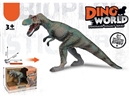 DINOSAUR SET