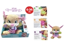 PLUSH TOY W/MUSIC