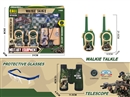 WALKIE-TALKIE