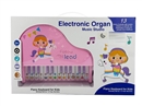 24 KEYS ELECTRONIC ORGAN
