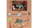 DINOSAUR W/SOUND（INCLUDED BATTERY）
