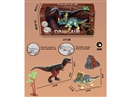 DINOSAUR W/SOUND（INCLUDED BATTERY）