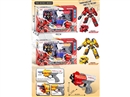 DEFORMATION ROBOTS + SOFT SHOOTING GUN SET