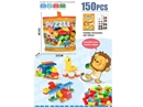 BUILDING BLOCKS 150PCS