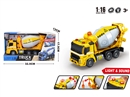 1:16 FRICTION CONSTRUCTION TRUCK W/LIGHT & SOUND