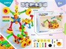 BUILDING BLOCKS 126PCS
