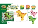 DINOSAUR GUN W/SOUND & LIGHT & SPRAY