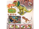 R/C DINOSAUR W/LIGHT & SOUND & SPRAY & WALKING