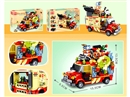 BUILDING BLOCKS 538PCS