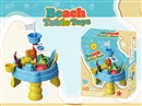 BEACH SET 20PCS