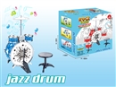 JAZZ DRUM