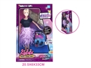 11.5"SOLID BODY DOLL W/ACCESSORIES