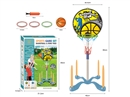BASKETBALL & RING TOSS GAME