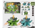 B/O DINOSAUR W/LIGHT & SOUND & SPRAY & WALKING（GREEN/BLUE）