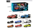 PULL BACK DIE-CAST CAR 2PCS W/FREE WAY CAR 3PCS