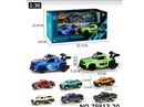 PULL BACK DIE-CAST CAR 2PCS W/FREE WAY CAR 3PCS