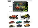FRICTION DIE-CAST CAR 2PCS W/FREE WAY CAR 3PCS