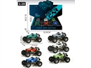 PULL BACK DIE-CAST CAR ,6PCS/DISPLAY BOX