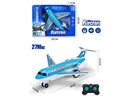 2 FUNCTION R/C AIRPLANE W/LIGHT